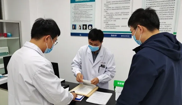 健康服务篇：健康检查健康体检套餐实用干货